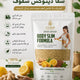 Instant Weight Loss Kahwa+Safoof