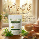 Instant Weight Loss Kahwa+Safoof
