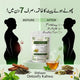 Instant Weight Loss Kahwa+Safoof